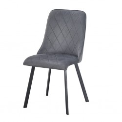 Kėdė EVELINA (HLR-21 Pilkas) NAUJIENA Kėdė EVELINA (HLR-21 Pilkas) NAUJIENA