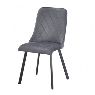 Kėdė EVELINA (HLR-21 Pilkas) NAUJIENA Kėdė EVELINA (HLR-21 Pilkas) NAUJIENA