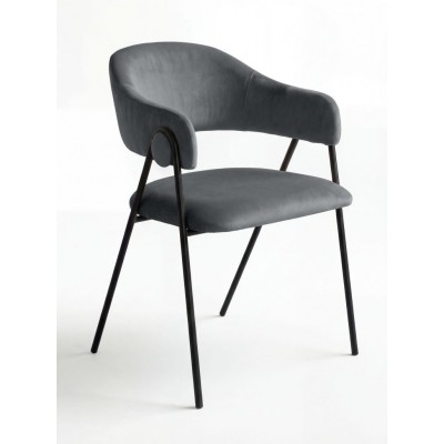 Kėdė AMINATA (HLR-21 Pilkas) NAUJIENA Kėdė AMINATA (HLR-21 Pilkas) NAUJIENA