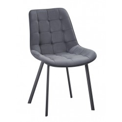 Kėdė KATARINA (HLR-21 Pilkas) NAUJIENA Kėdė KATARINA (HLR-21 Pilkas) NAUJIENA